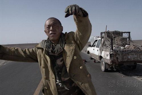 大片无人区,穿越无人区的壮丽征程